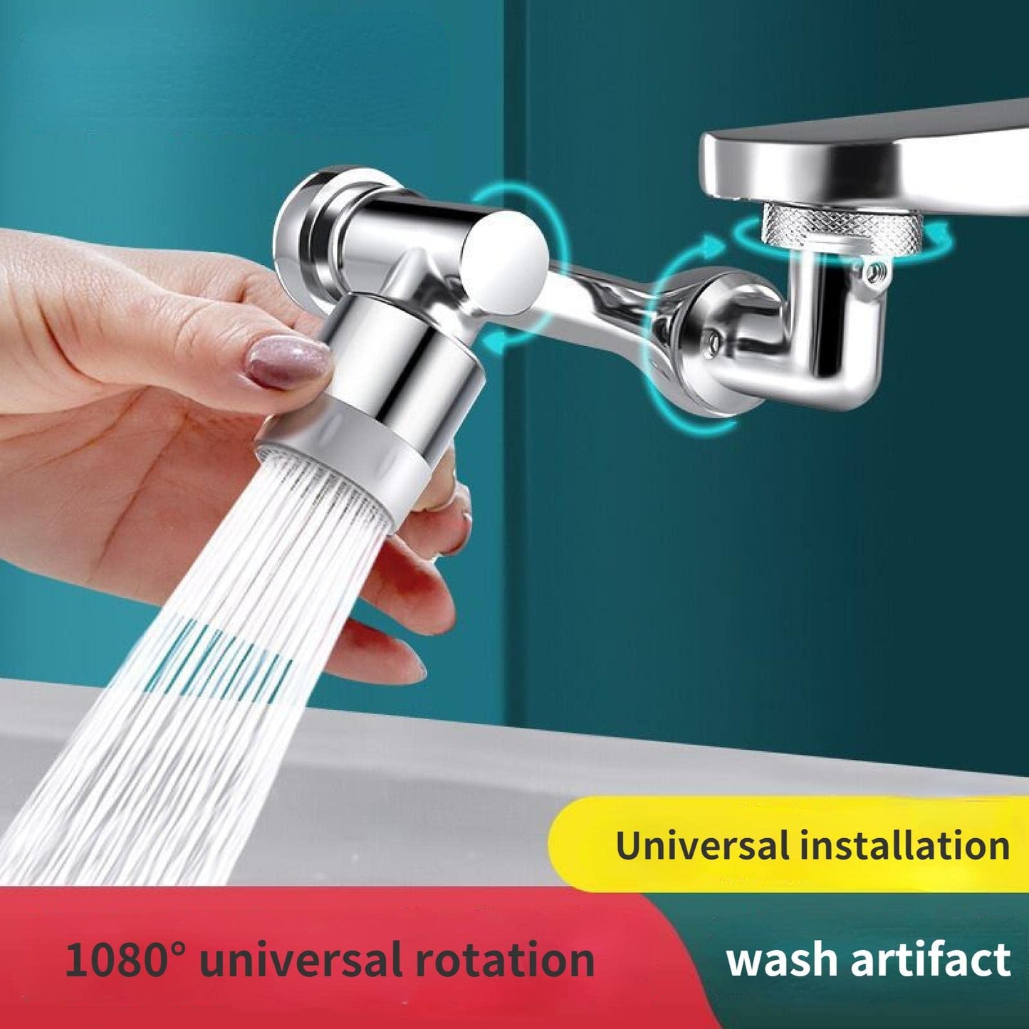 Smoove Rotation Faucet Aerator