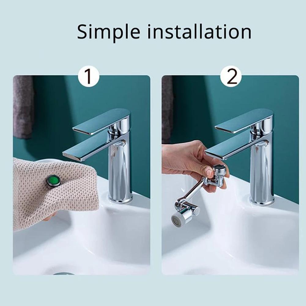 Smoove Rotation Faucet Aerator
