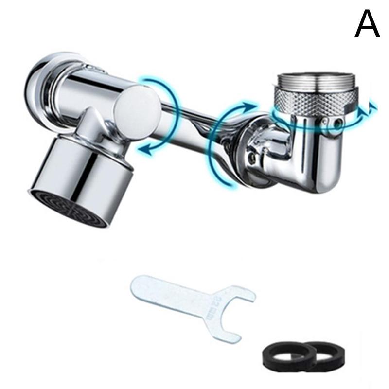 Smoove Rotation Faucet Aerator