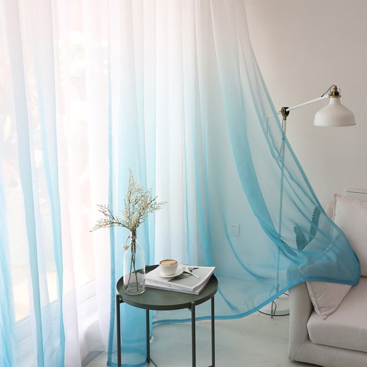 Onyx Gradient Curtain